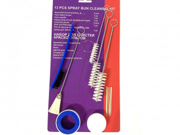 Набор для Чистки Краскопультов VX 13 PCS Spray Gun Cleaning Kit