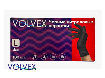 Перчатки Natrix, Одноразовые, Чёрные, L